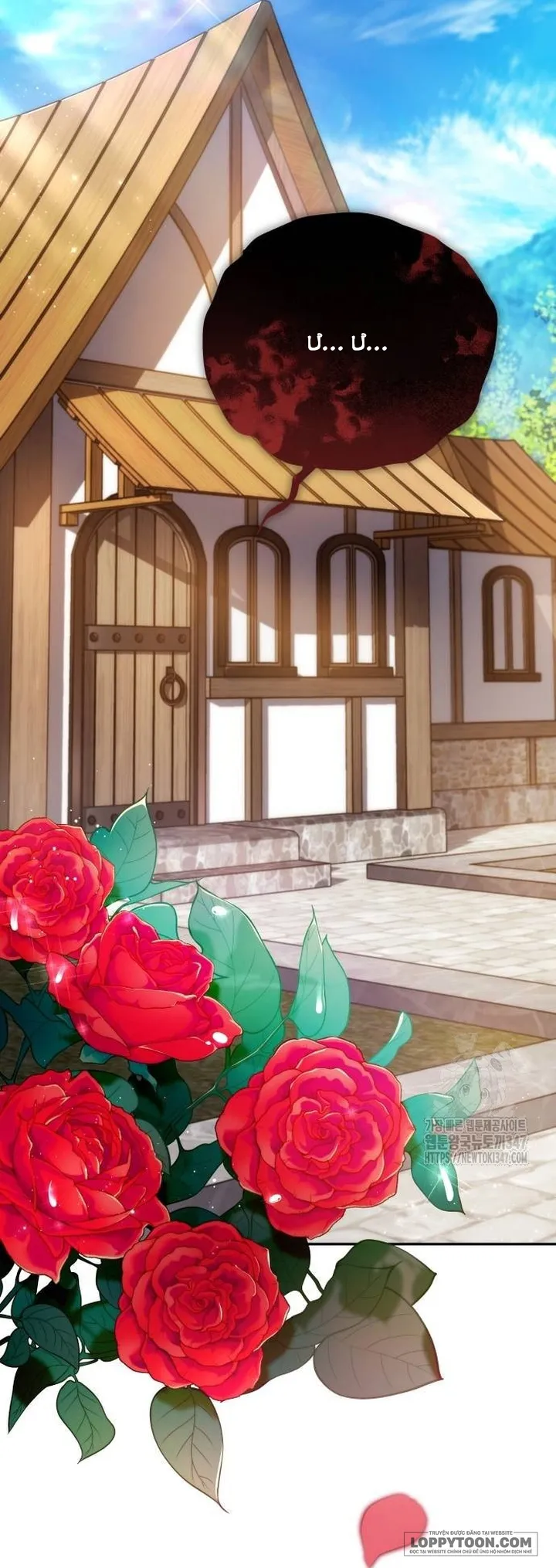 Thỏ Trắng Ở Xứ Sở Thần Tiên Chap 27 - trang 2
