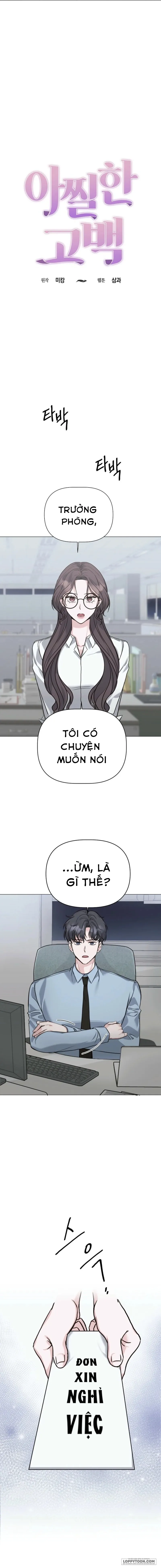 [18+] Lời Tỏ Tình Chóng Mặt Chap 1 - trang 6