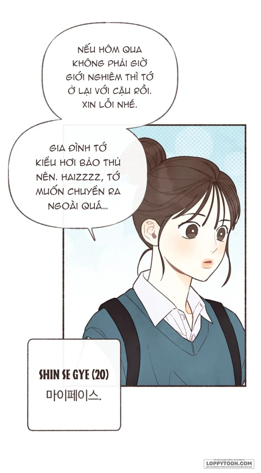 Cảm Xúc Chuyển Giao Chap 9 - trang 52