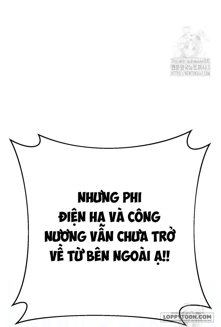 Nuôi Dưỡng Em Gái Xinh Đẹp Chap 75 - trang 6