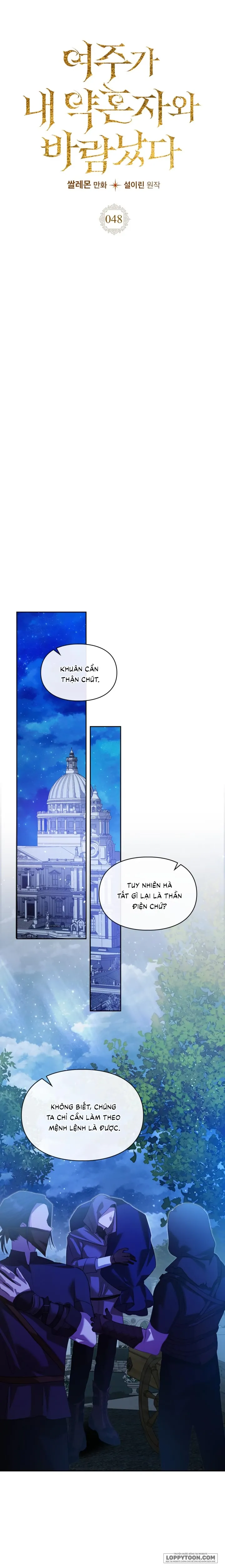 Nữ Chính Ngoại Tình Với Vị Hôn Phu Của Tôi Chap 48 - trang 12