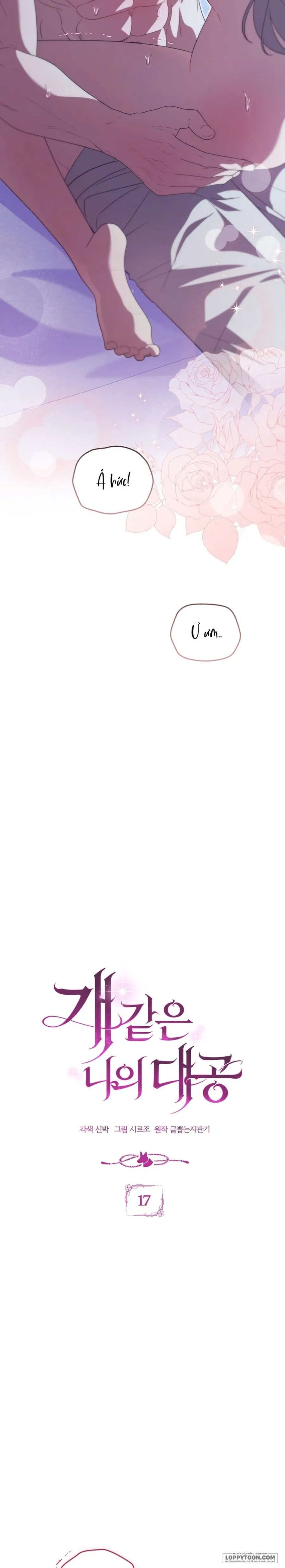 Đại Công Tước Chó Má Của Tôi Chap 17 - 🔞🔞🔞 - trang 17