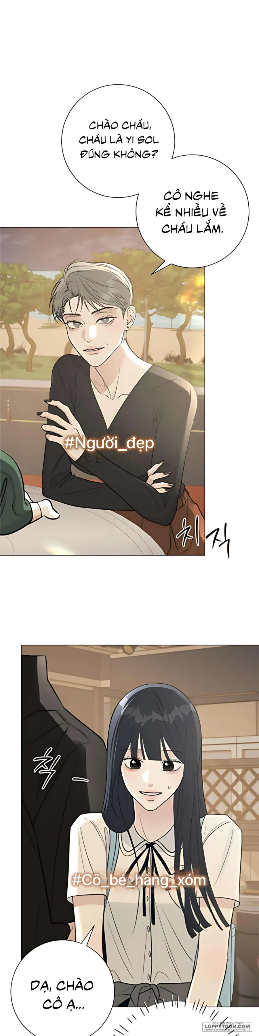Hashtag: Mối Tình Đầu Chap 3 - trang 21