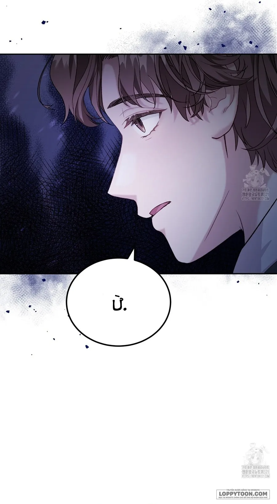 Nàng Tiên, Hãy Ký Hợp Đồng Nào Chap 18 - trang 63
