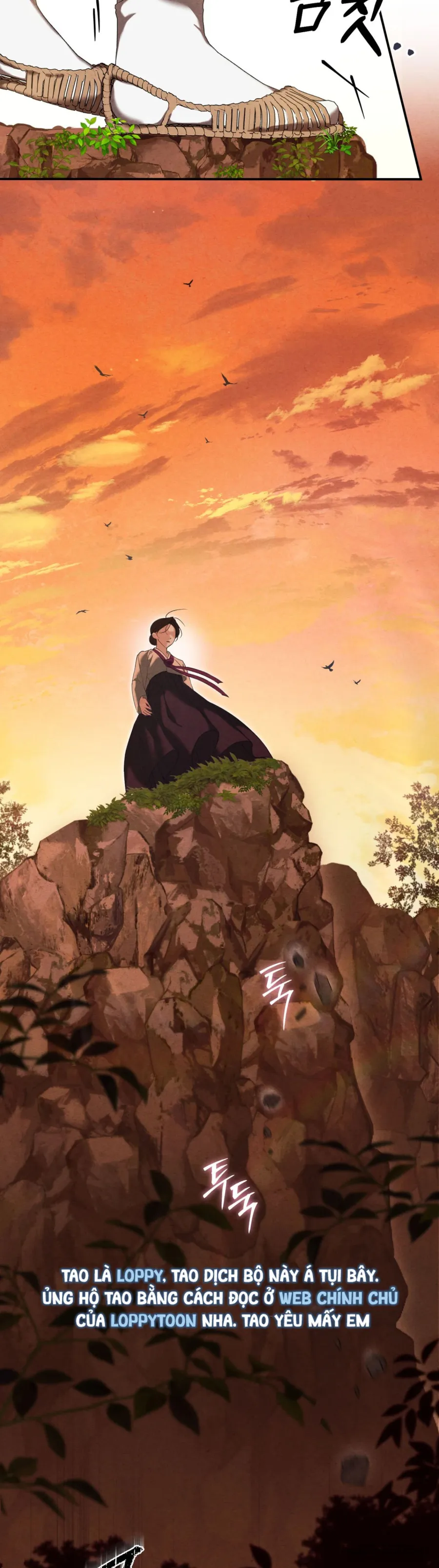 Phá Cầm Chap 1 - trang 23