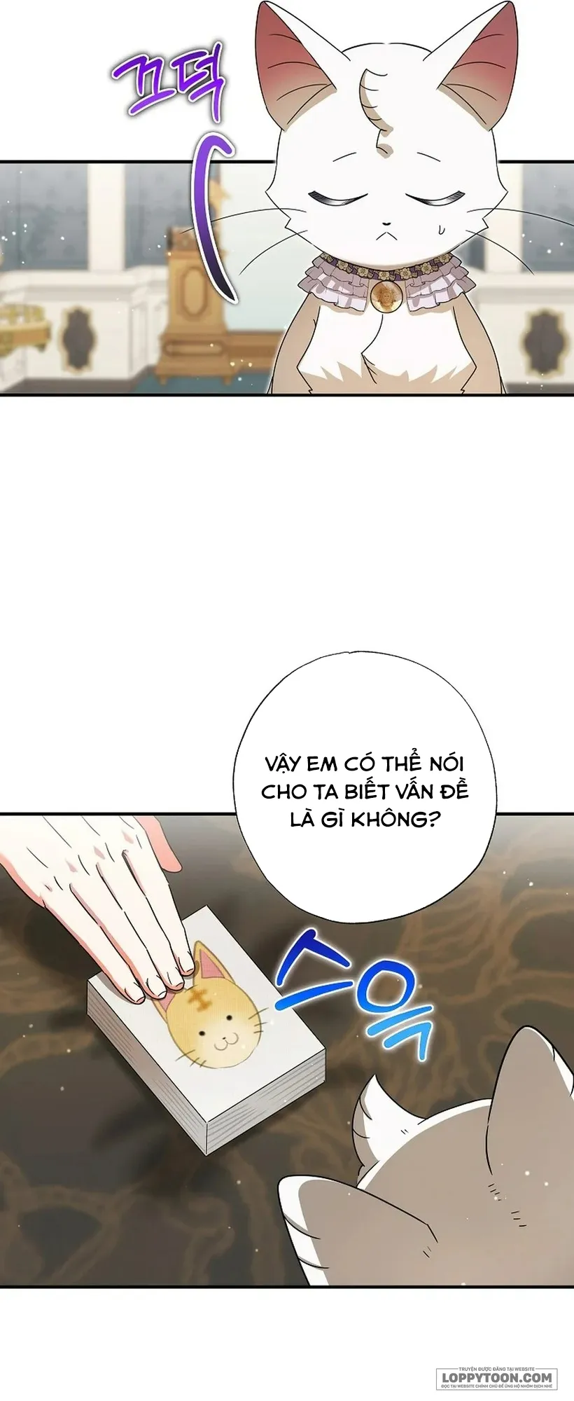 Trở Thành Miêu Nữ Của Hoàng Đế Chap 74 - trang 46