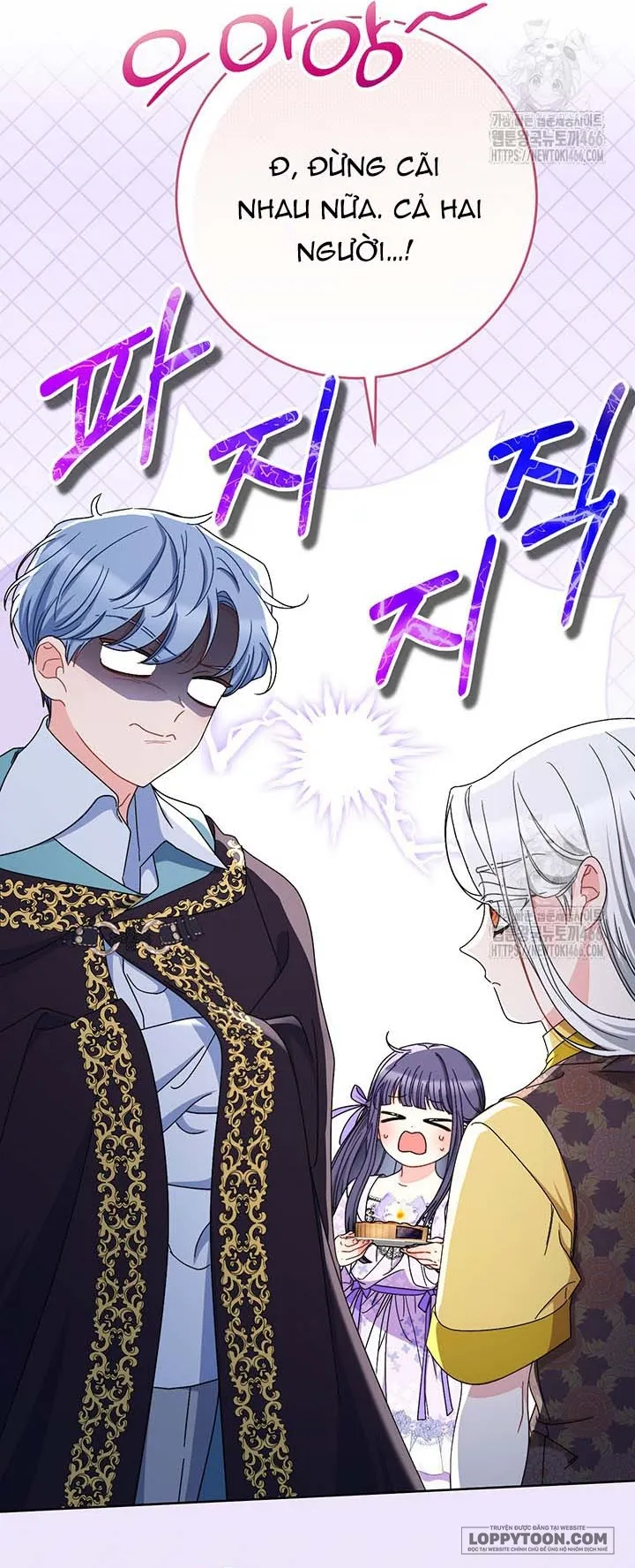 Nuôi Dưỡng Em Gái Xinh Đẹp Chap 82 - trang 84