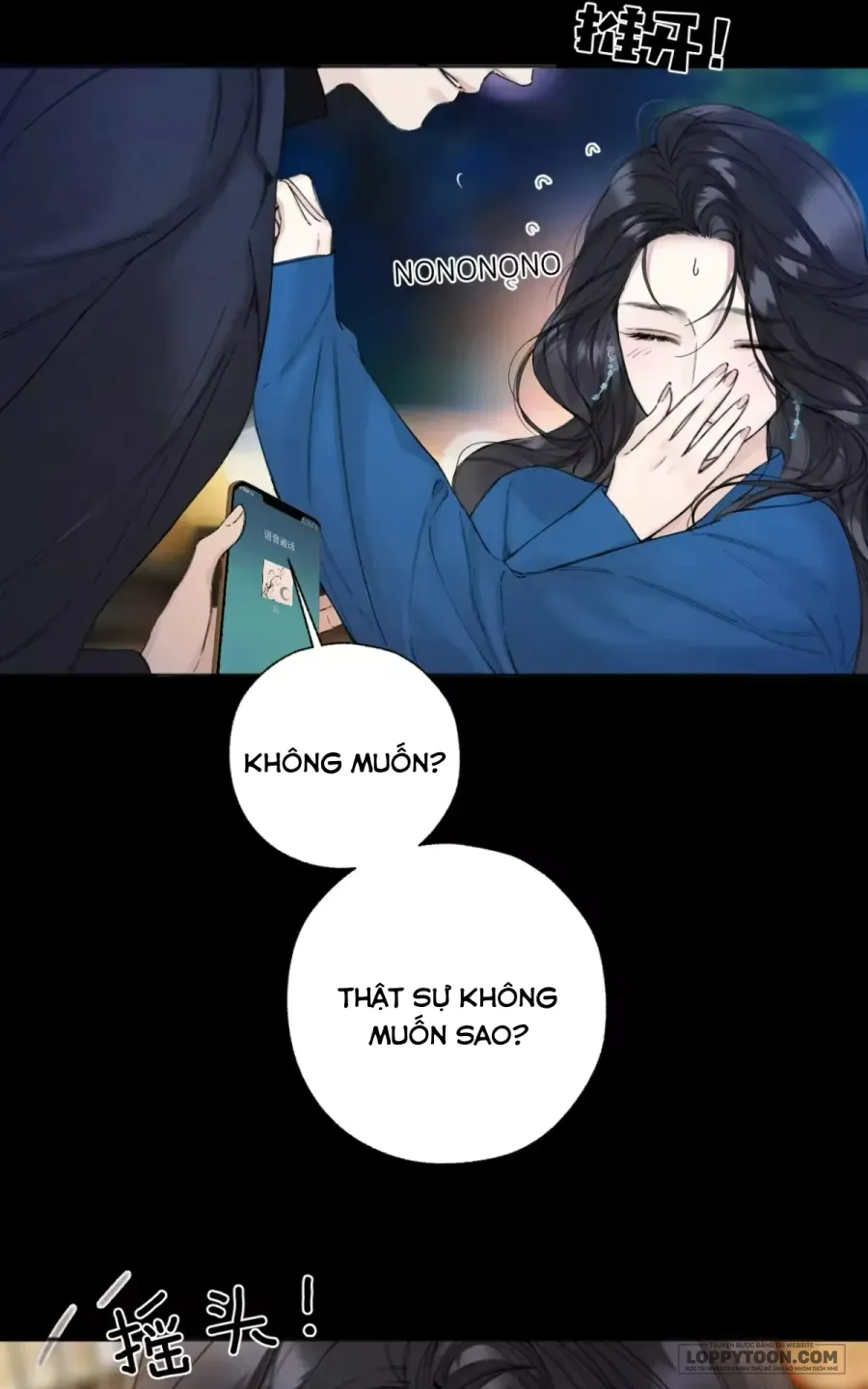 Trêu Nhầm Chap 84 - trang 22