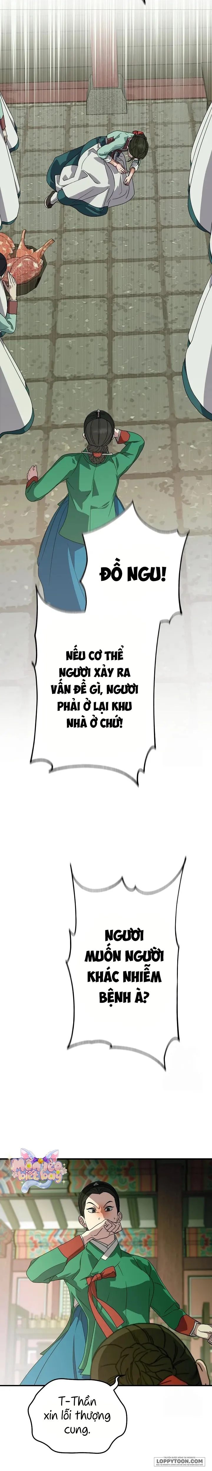 Ta Chỉ Muốn Ăn Em Chap 19 - trang 10