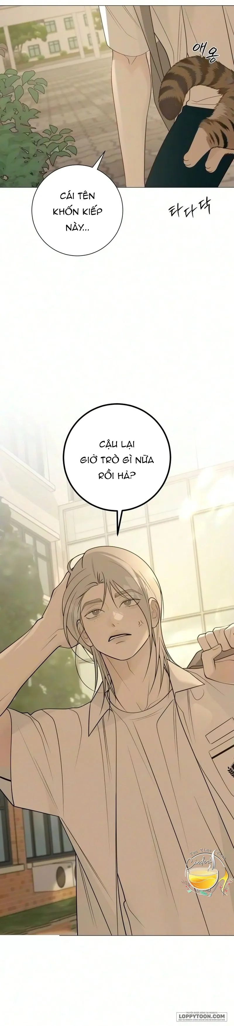 Hashtag: Mối Tình Đầu Chap 47 - trang 16