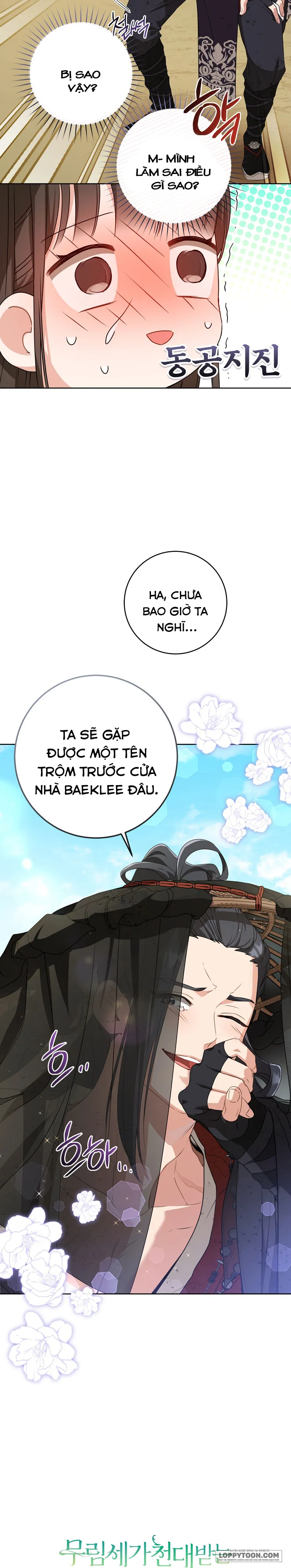 Trở Thành Cô Cháu Gái Bị Khinh Miệt Của Nhà Quyền Quý Chap 20 - trang 27
