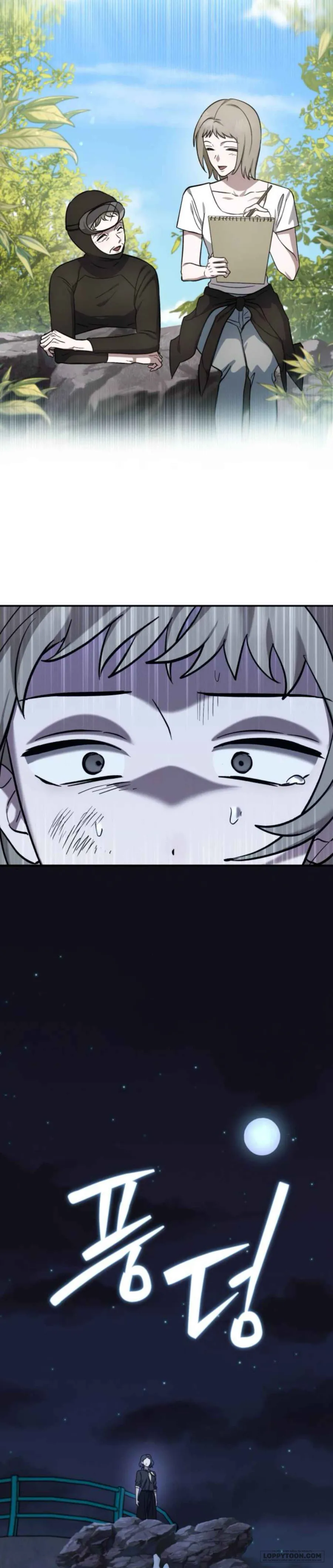 Chuyện Tình Ma Quái Chap 12 - trang 24