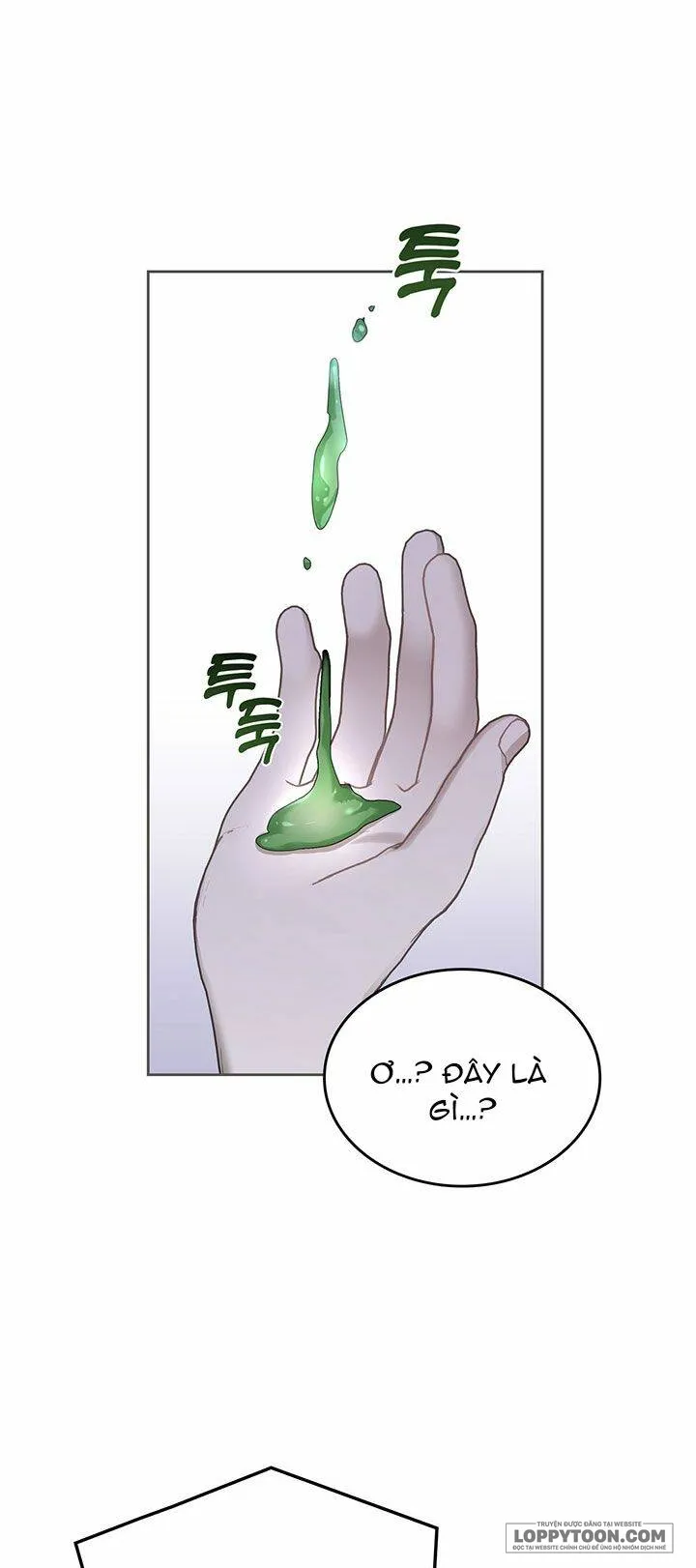 Nam Chính Quái Vật Sống Dưới Giường Tôi Chap 13 - trang 14