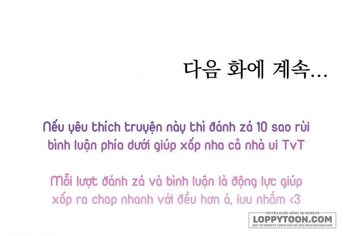 Tôi Lên Nhầm Xe Buýt Trên Đường Đi Làm Chap 4 - 🔞🔞🔞 - trang 27