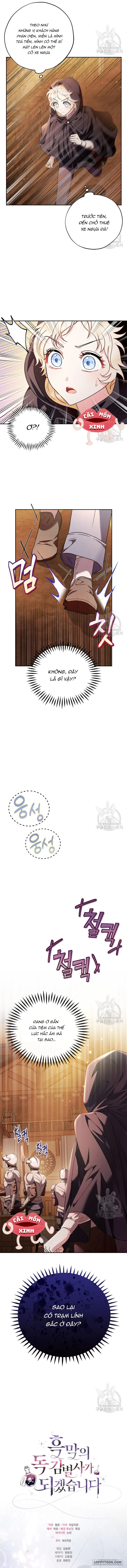 Trở Thành Người Giám Định Chất Độc Cho Thế Lực Hắc Ám Chap 3 - trang 14