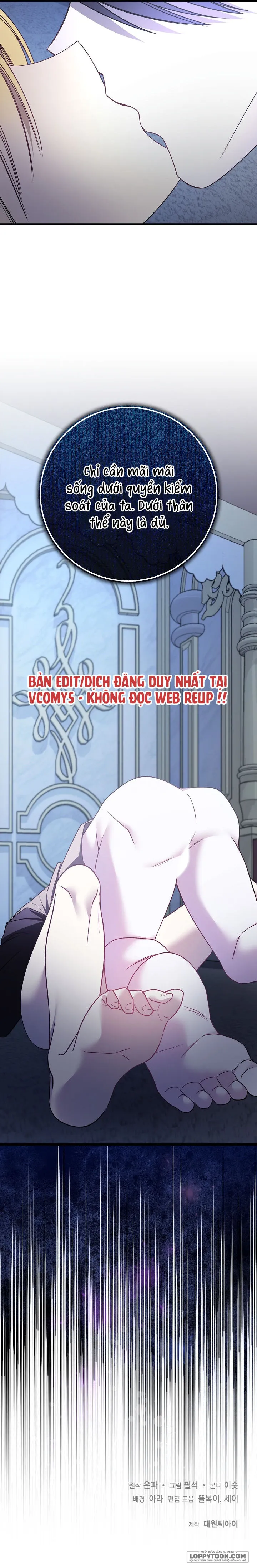 Cái Nôi Của Kẻ Thù Chap 24 - 🔞🔞🔞 - trang 19