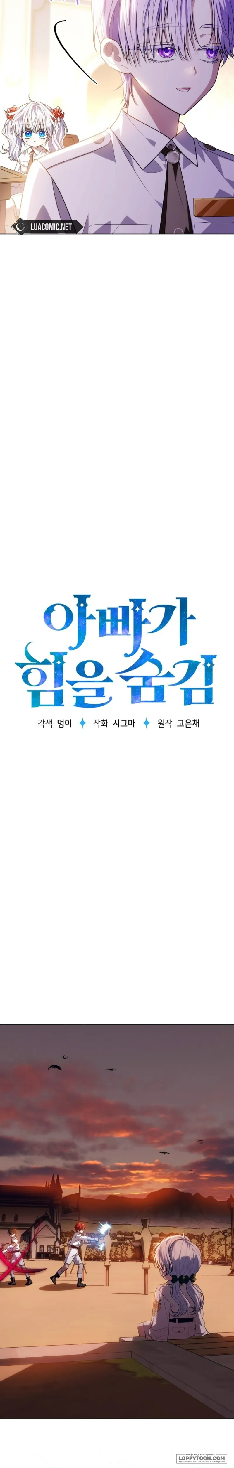 Người Cha Che Giấu Sức Mạnh Chap 61 - trang 6