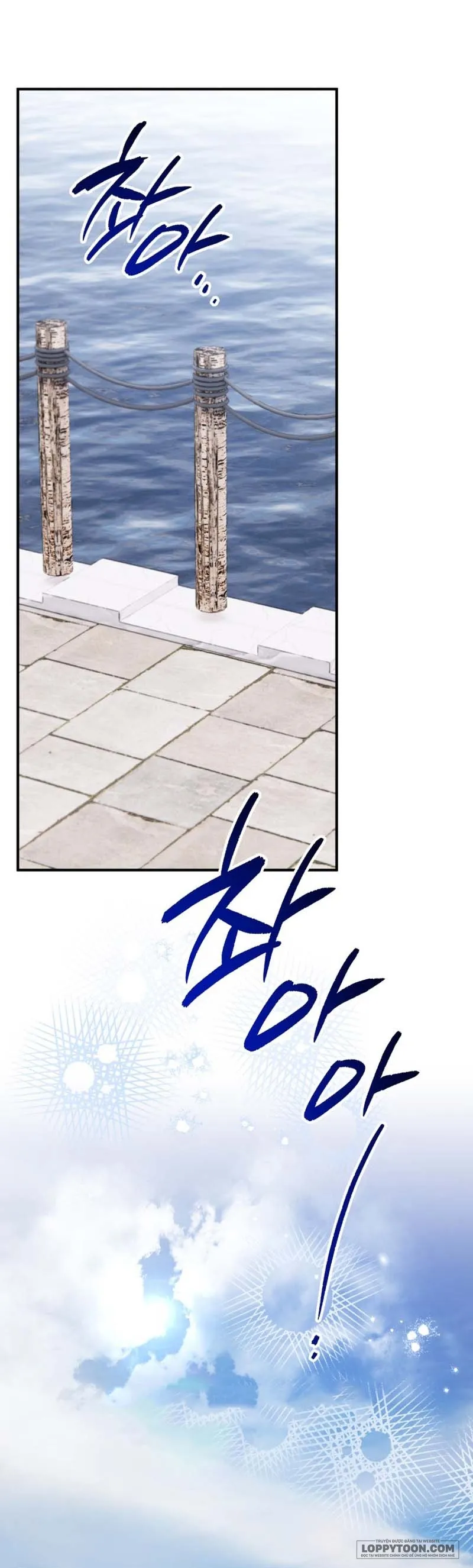 Bé Con Thiên Tài Bí Mật Đi Tìm Cha Chap 15 - trang 26