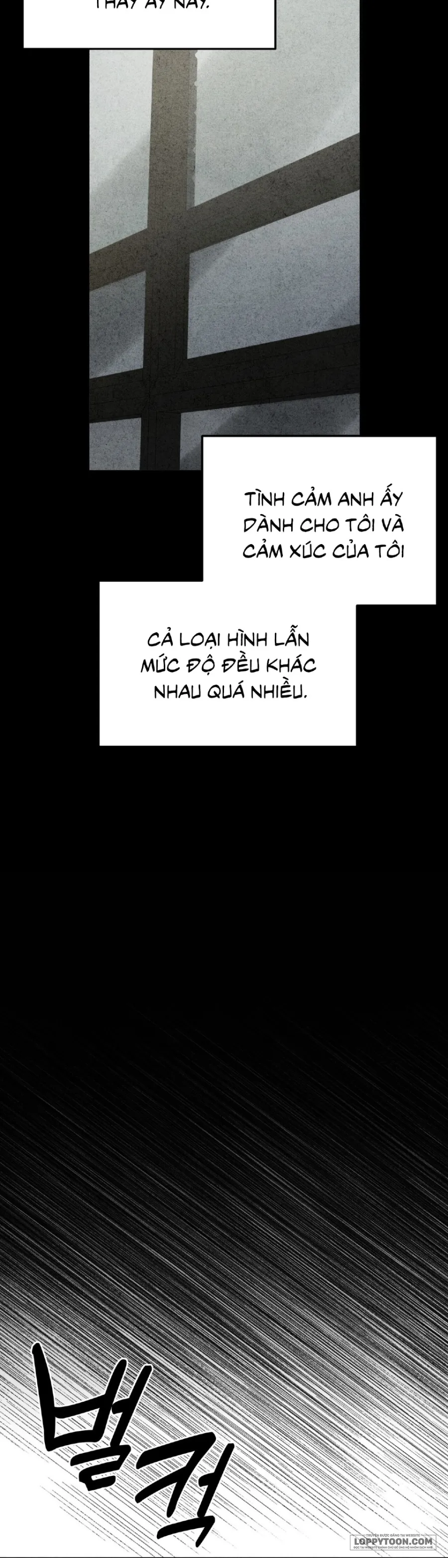 Nhật Ký Tình Yêu Với Bạn Thân Chap 12 - trang 12