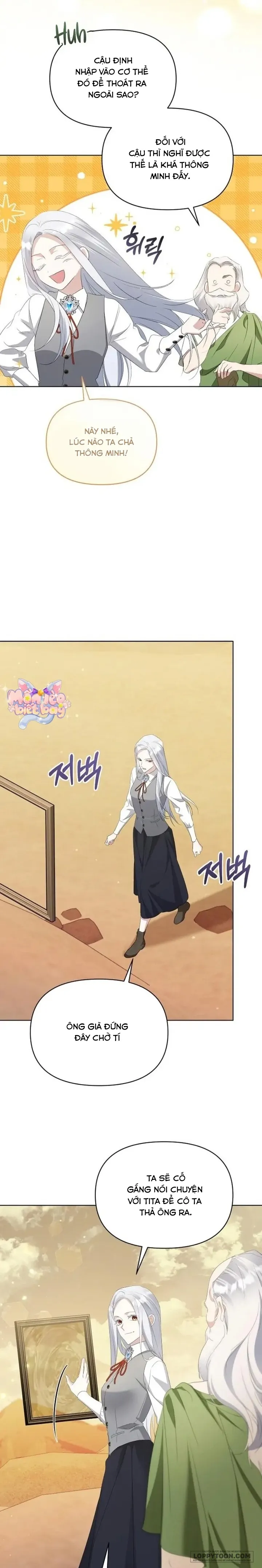 Trở Thành Con Gái Nuôi Của Gia Tộc Sát Thủ Chap 75 - trang 3