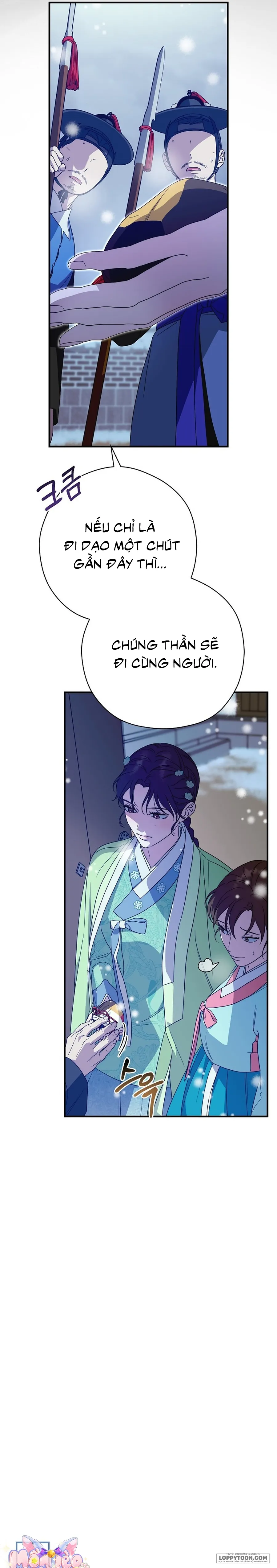 Ta Chỉ Muốn Ăn Em Chap 59 - trang 12