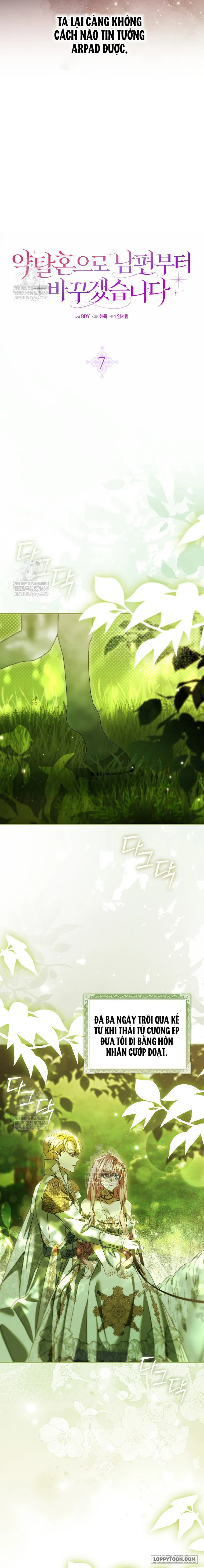 Tôi Sẽ Đổi Chồng Trước Bằng Hôn Nhân Cướp Đoạt Chap 7 - trang 9