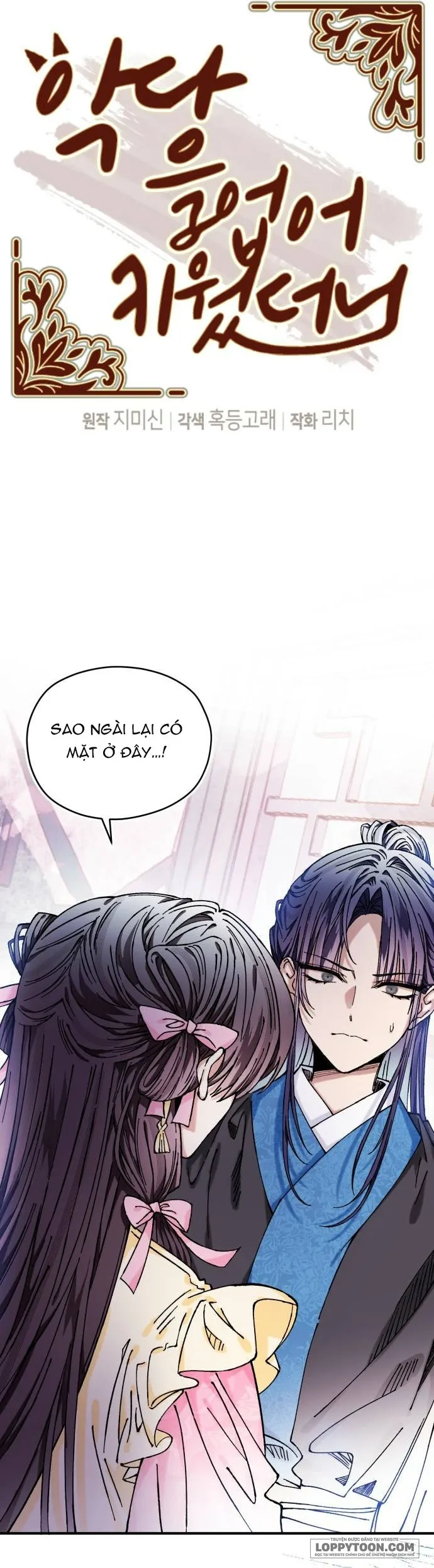 Tôi Đã Nuôi Dưỡng Nhân Vật Phản Diện Chap 44 - trang 5