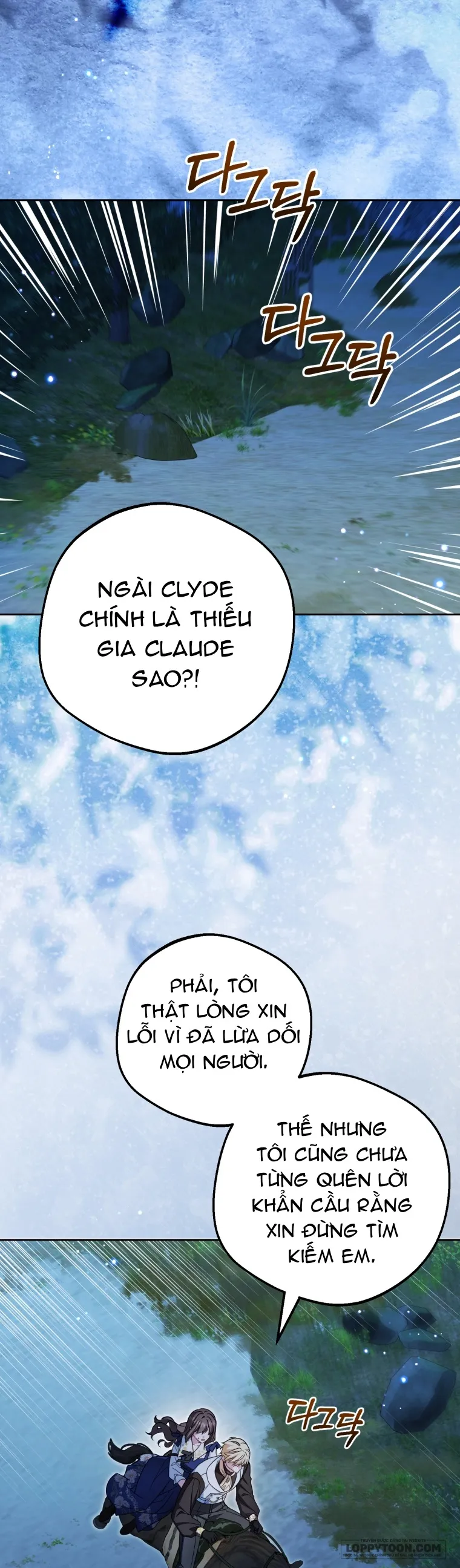 Được Yêu Thương Mà Còn Ngại Ngùng Sao Chap 123 - trang 12