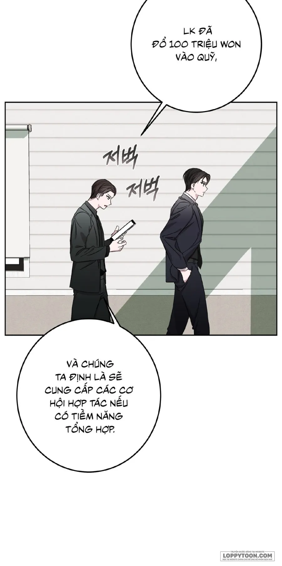 Quả Nhiên Vị Giám Đốc Điều Hành Đó… Chap 7 - trang 4