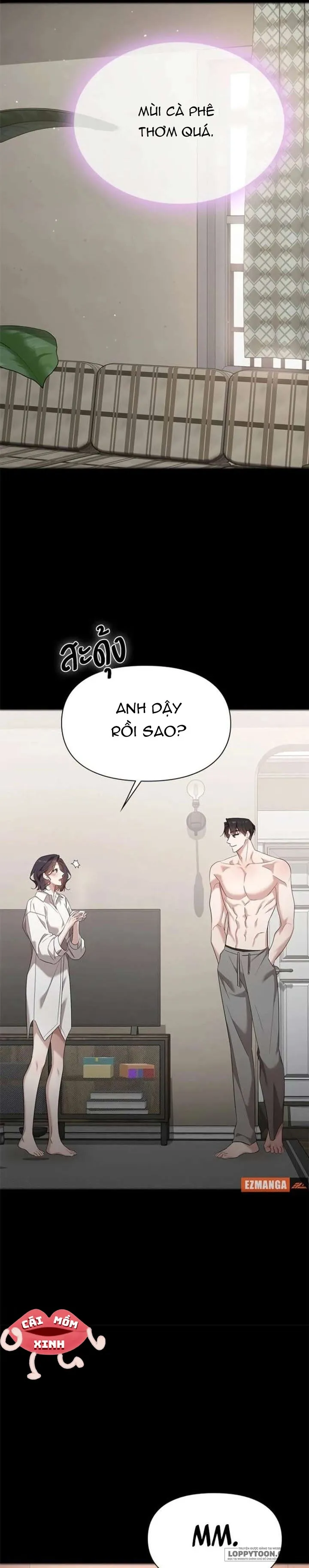 Vị Khách Trong Đêm Chap 42 - trang 15