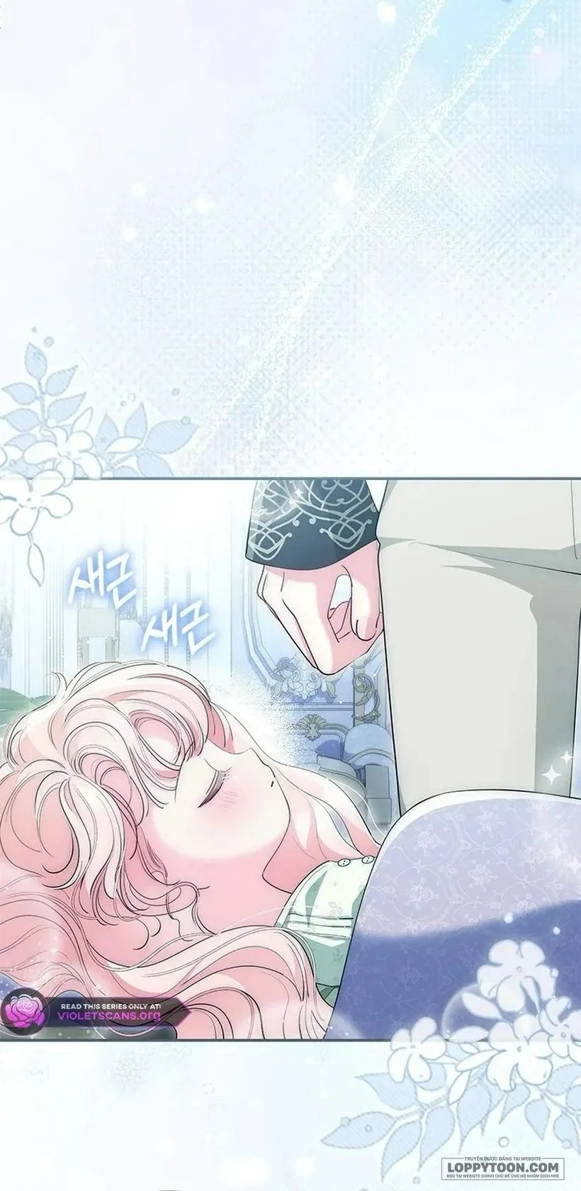 Đã Từ Chối Sủng Ái Rồi Mà Sao Còn Ám Ảnh Thế? Chap 67 - trang 41