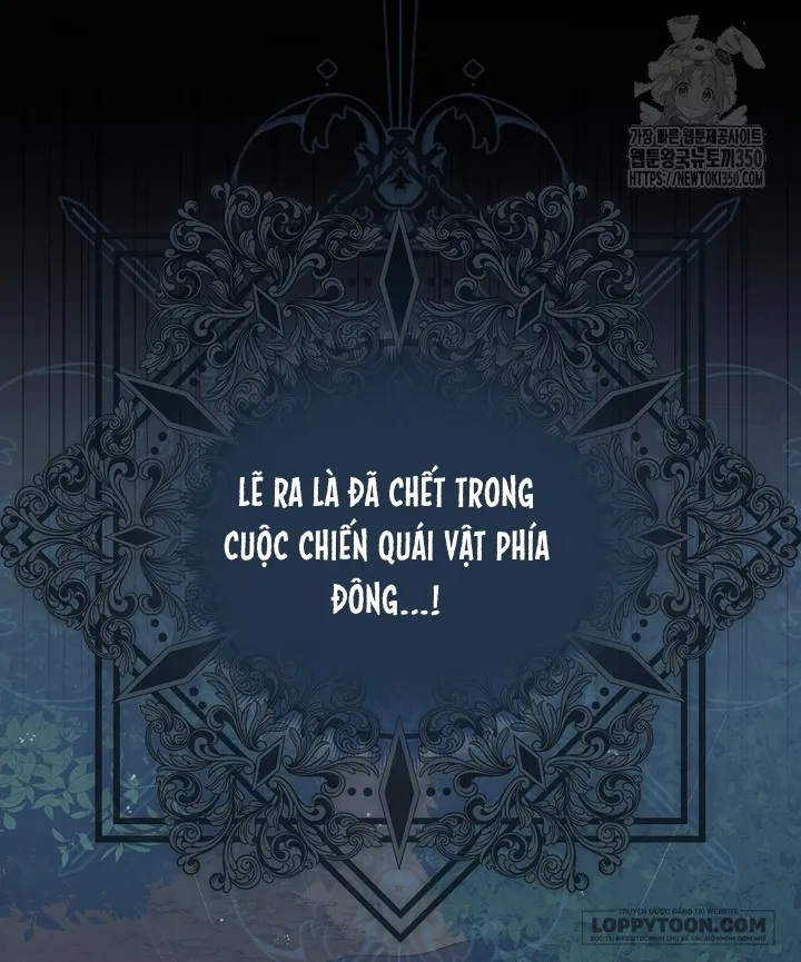 Tôi Sẽ Chiếm Lấy Ngư Trường Này! Chap 46 - trang 15