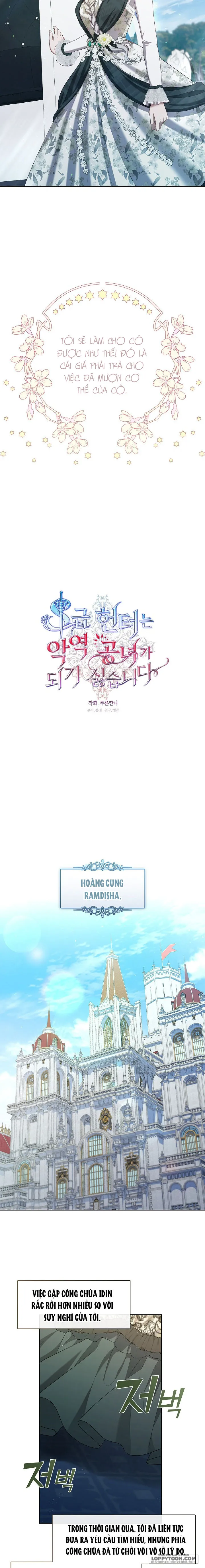 Thợ Săn Hạng S Không Muốn Trở Thành Ác Nữ Chap 26 - trang 10