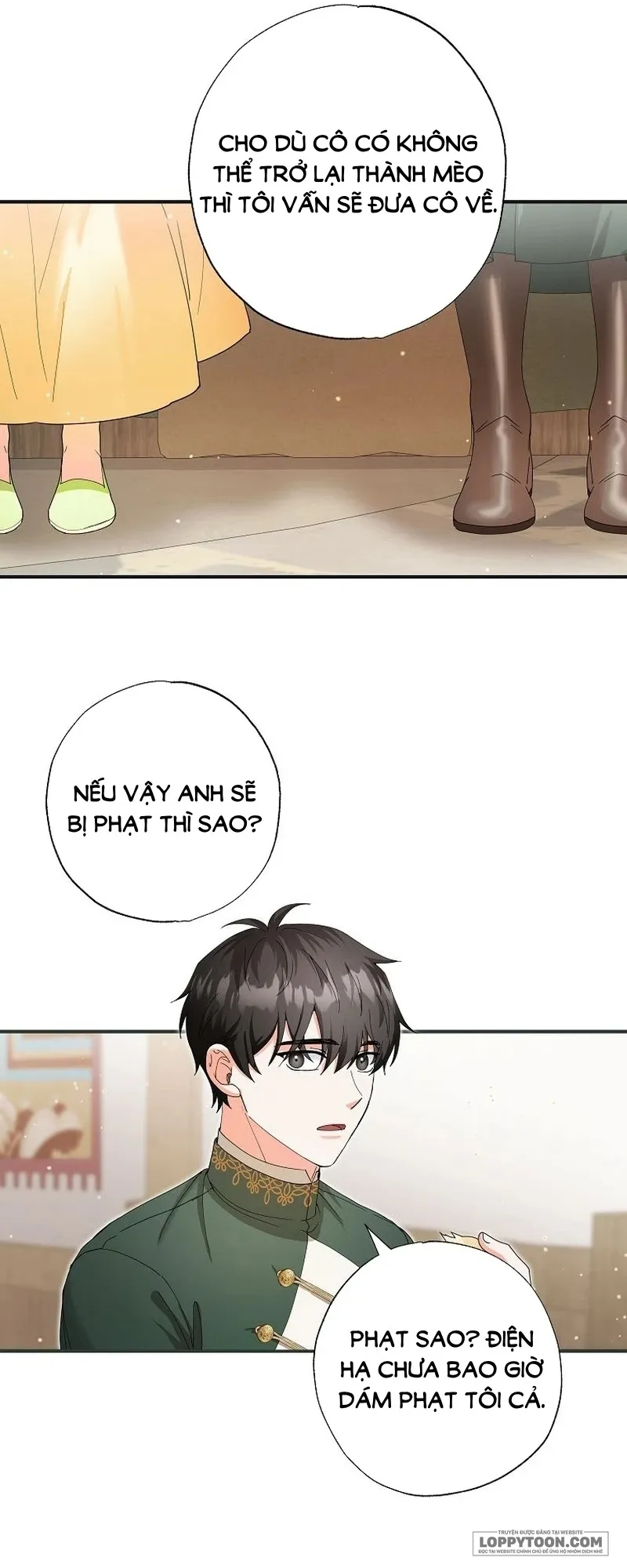 Trở Thành Miêu Nữ Của Hoàng Đế Chap 31 - trang 32