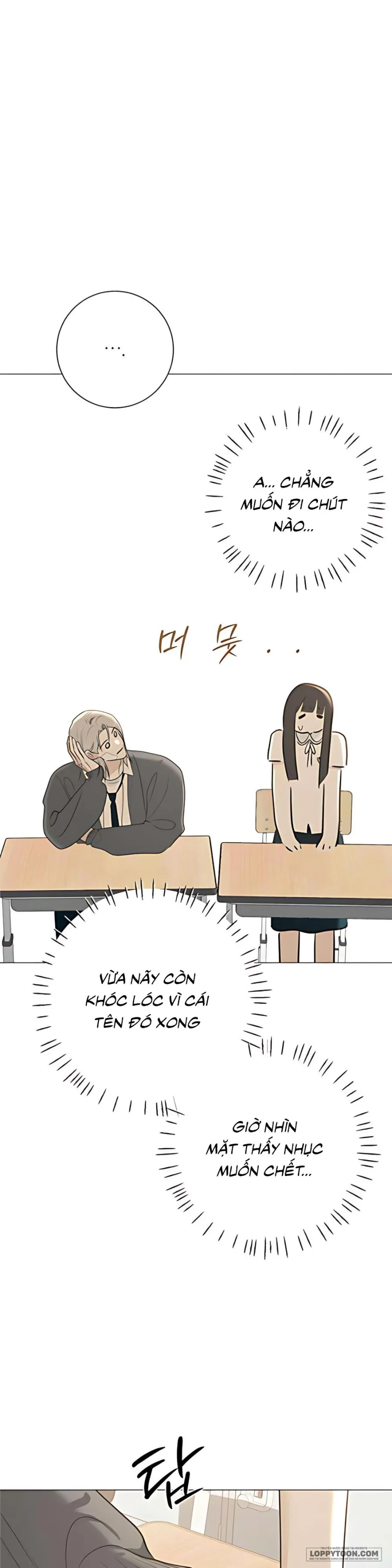 Hashtag: Mối Tình Đầu Chap 6 - trang 24