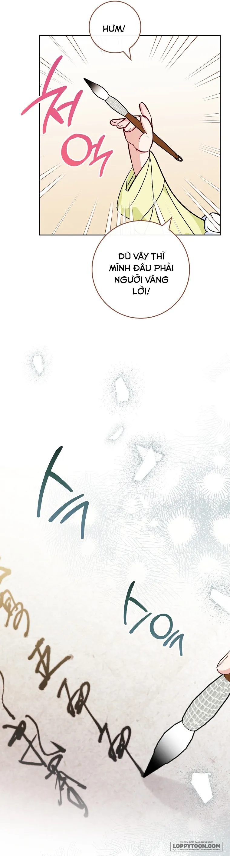 Tiểu Thiếp Chỉ Muốn Sống Yên Bình Chap 48 - trang 26