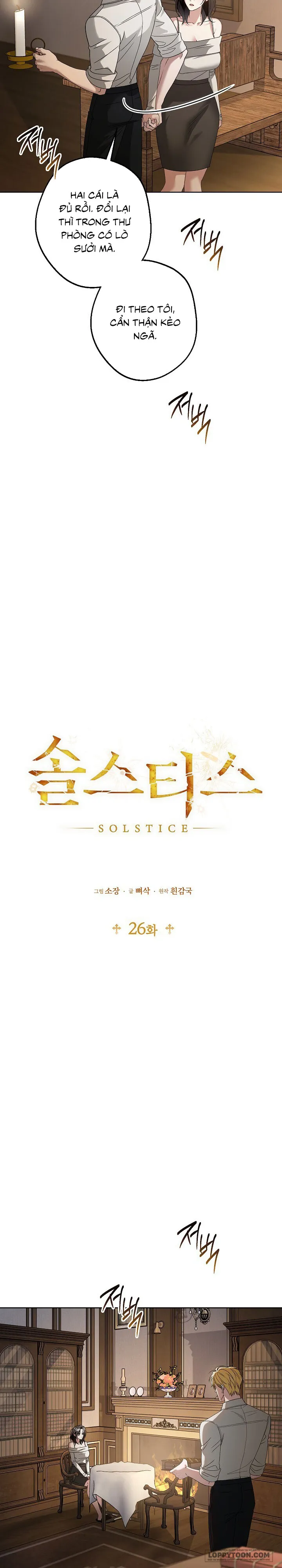 Điểm Chí (Solstice) Chap 26 - trang 9