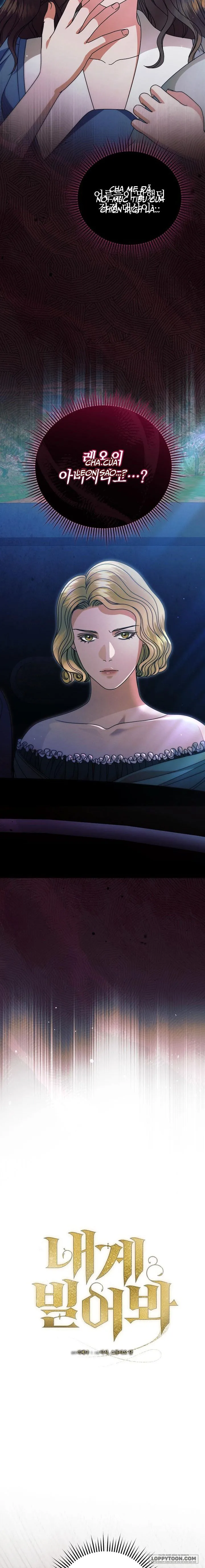 Hãy Cầu Xin Tôi Đi Chap 34 - trang 6
