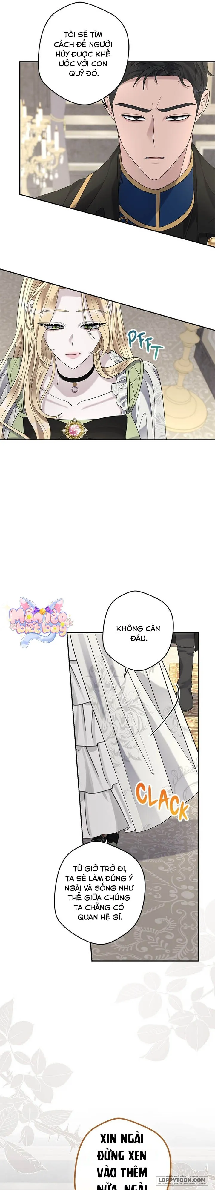 Dụ Hoặc Chap 25 - trang 15
