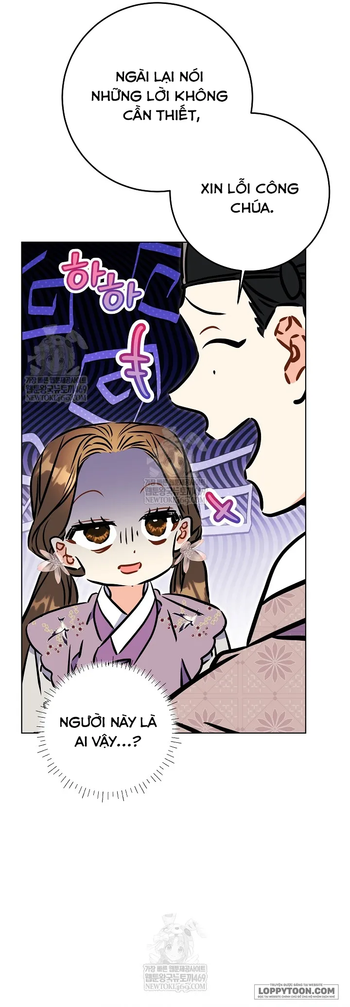 Tôi Sinh Ra Là Con Gái Của Một Cung Phi Hèn Mọn Chap 69 - trang 47