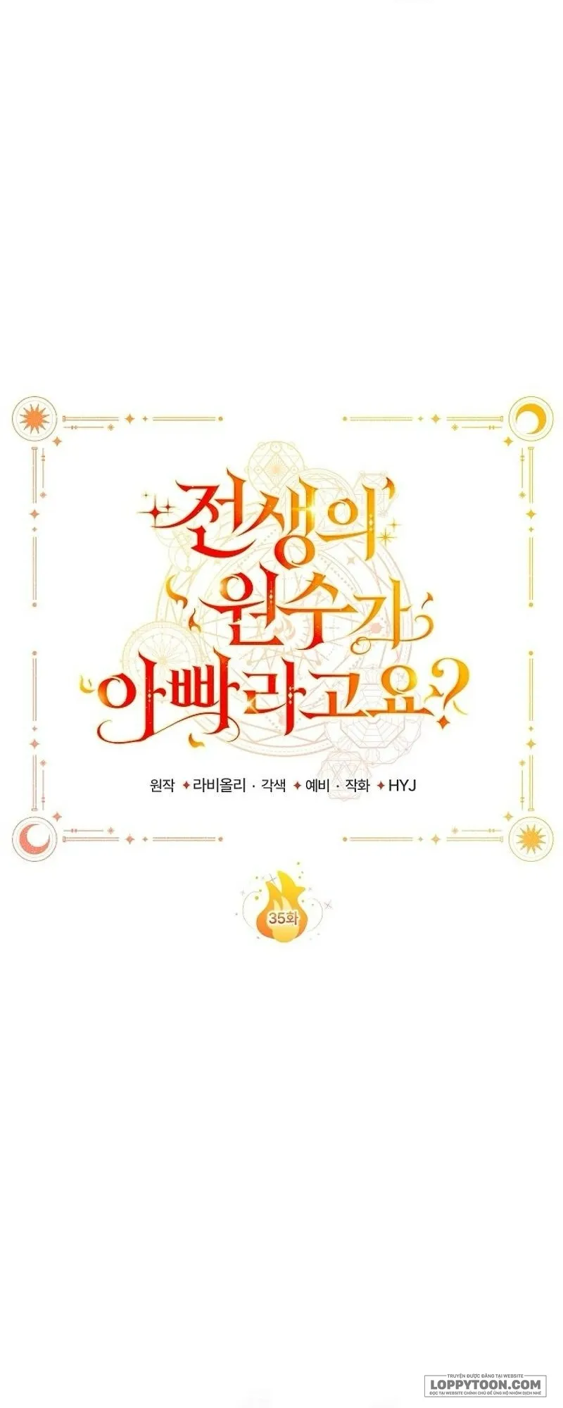 Papa Là Kẻ Thù Kiếp Trước Của Tôi? Chap 35 - trang 47