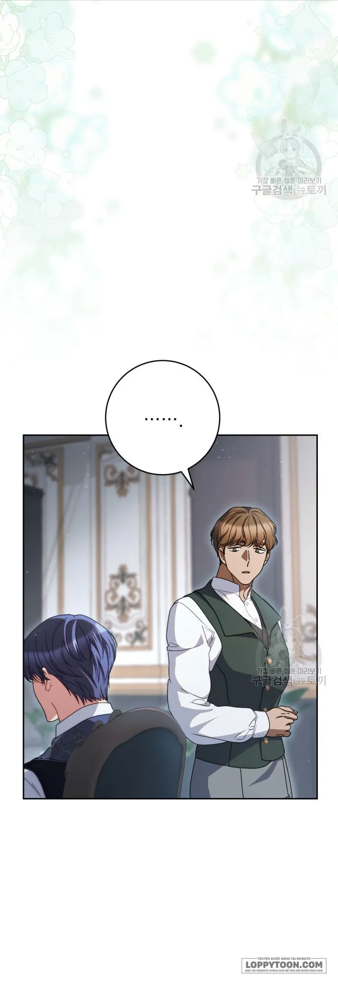 Nuôi Dưỡng Em Gái Xinh Đẹp Chap 37 - trang 44