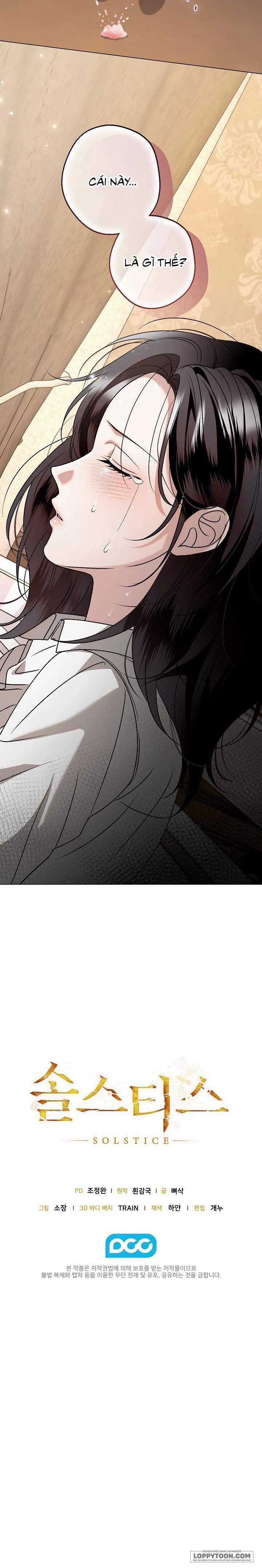 Điểm Chí (Solstice) Chap 16 - 🔞🔞🔞 - trang 22