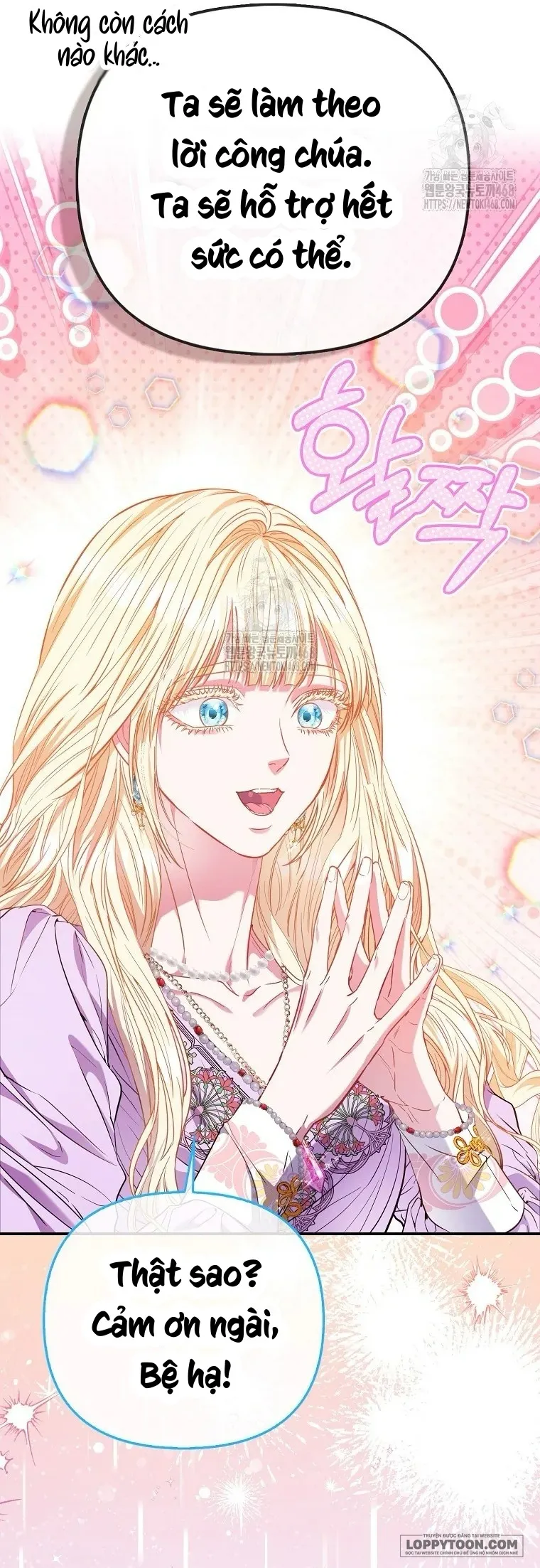 Nàng Công Chúa Của Mọi Người Chap 87 - trang 23