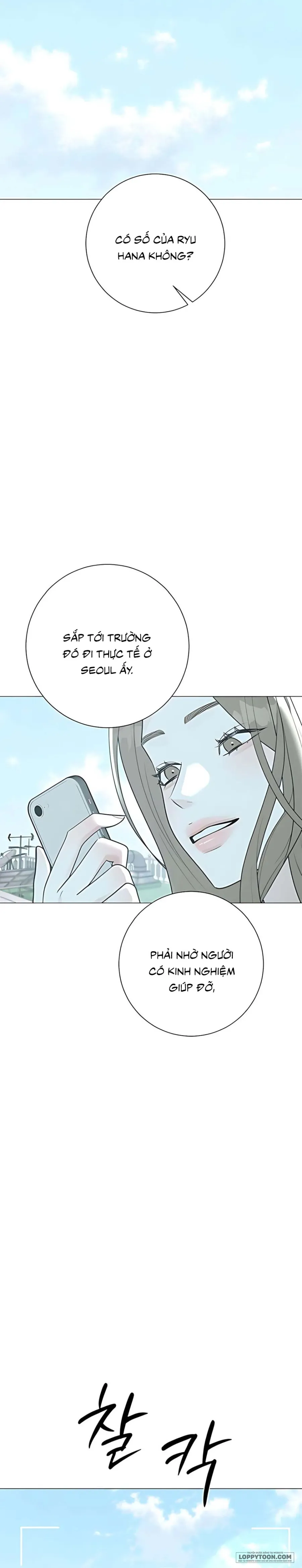 Hashtag: Mối Tình Đầu Chap 17 - trang 18