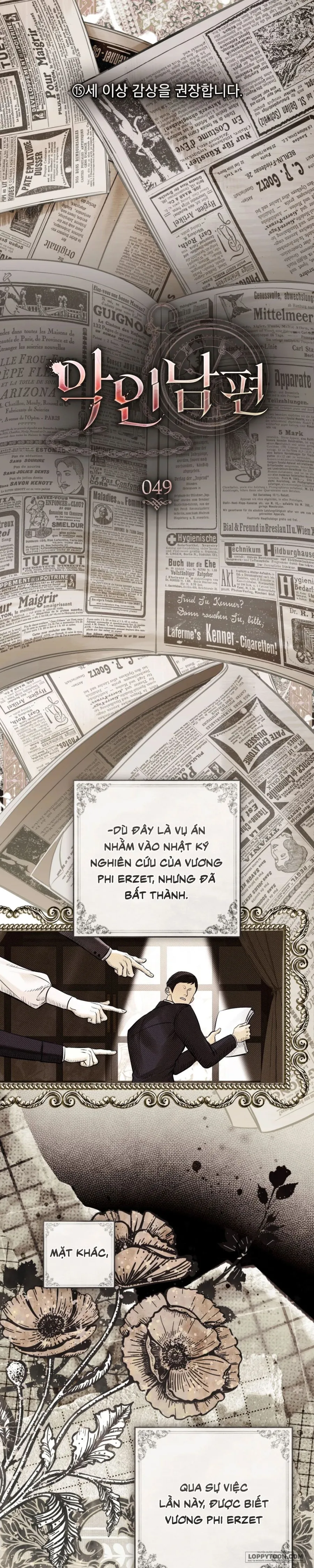Người Chồng Độc Ác Chap 49 - trang 1