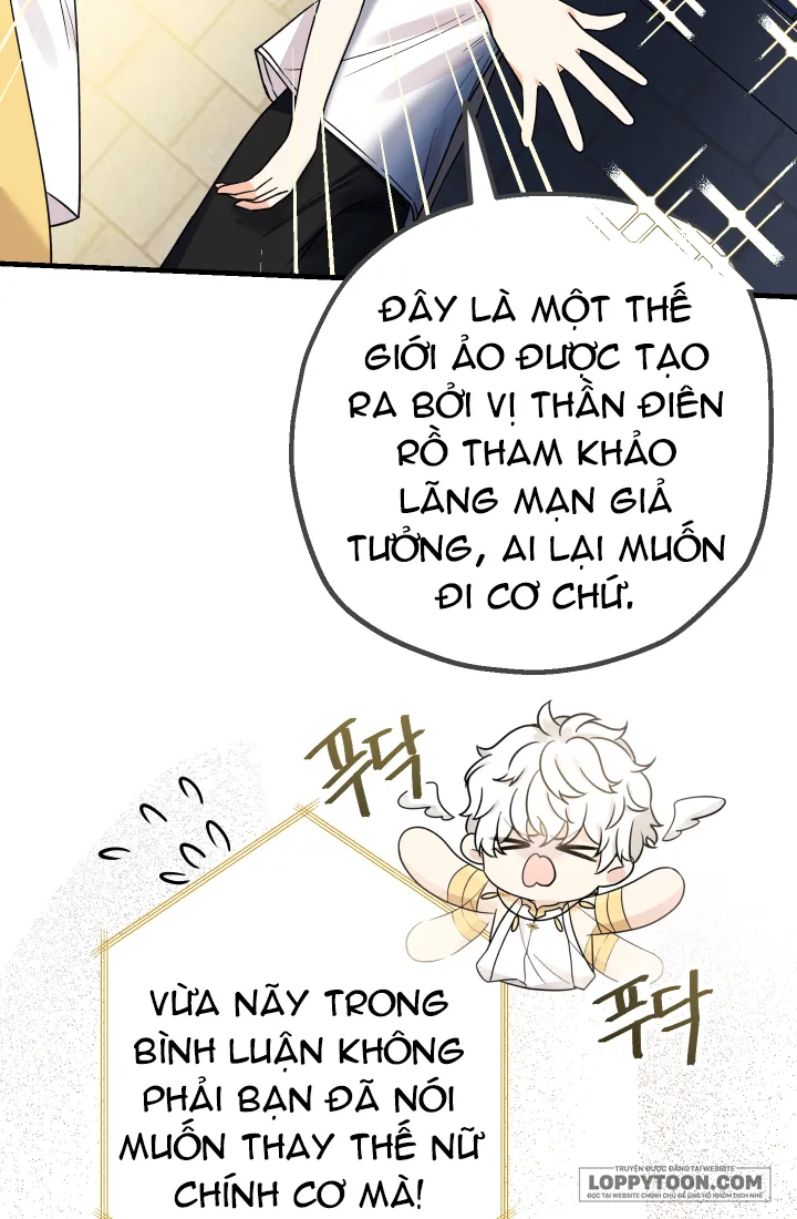 Tiểu Thư Tích Tiền Đi Bụi Chap 1 - trang 53