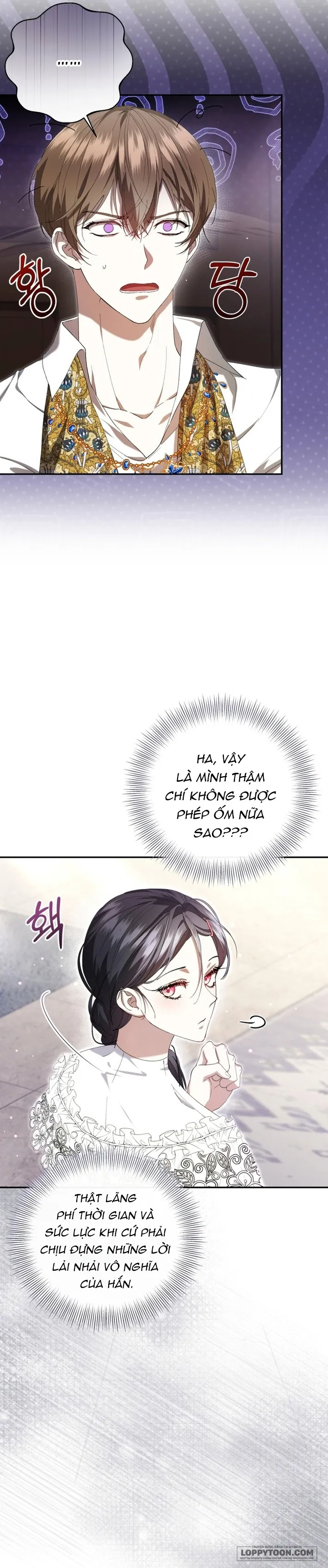 Tôi Trở Thành Người Được Nữ Phản Diện Yêu Thích Nhất Chap 4 - trang 14