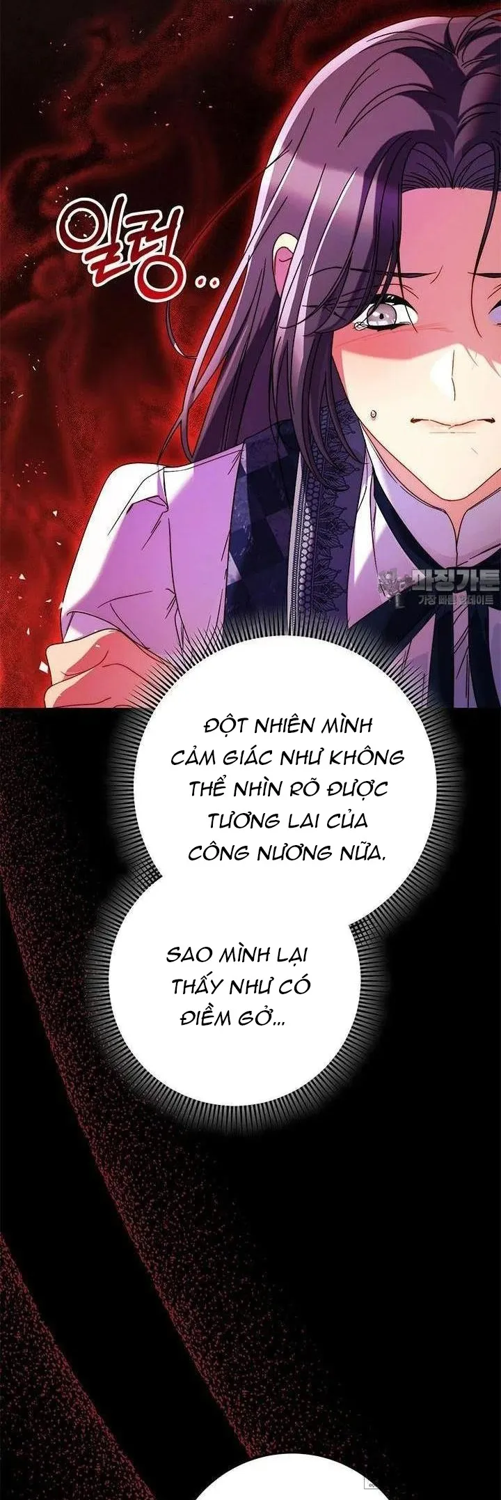 Nuôi Dưỡng Em Gái Xinh Đẹp Chap 69 - trang 10