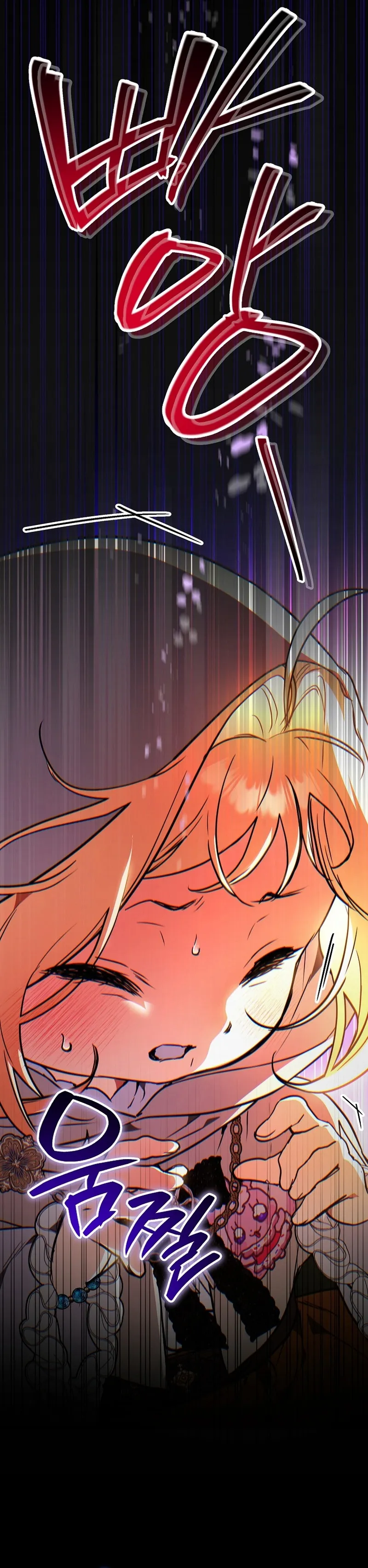 Bé Con Thiên Tài Bí Mật Đi Tìm Cha Chap 30 - trang 38
